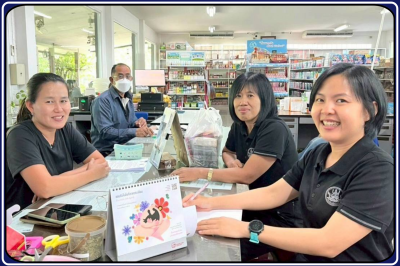 ลงพื้นที่สหกรณ์การเกษตรบางน้ำเปรี้ยว จำกัด ... พารามิเตอร์รูปภาพ 1